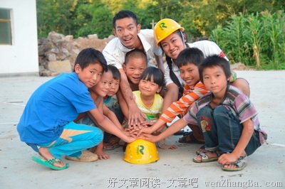 愚昧无知的句子