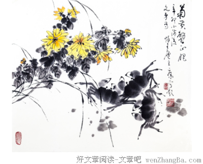 洗练的名言_关于洗练的名言