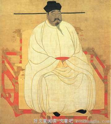 有关赵匡胤的美句摘抄