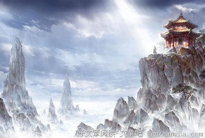 最全的《尘曲》好段摘抄
