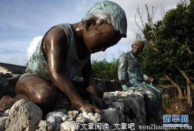 《废物王爷：盛世嫡妃》佳句摘抄