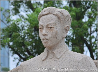 关于清癯的格言