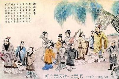 最全的《尚书》经典语句大全