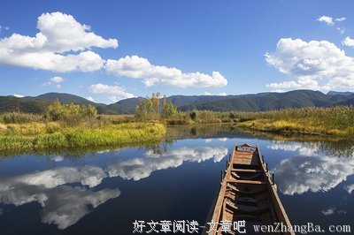 心态不好，你将永远是个弱者！