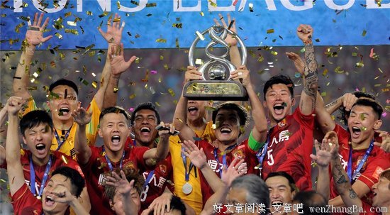 这篇影响了中国三四百年的文章（好文）。