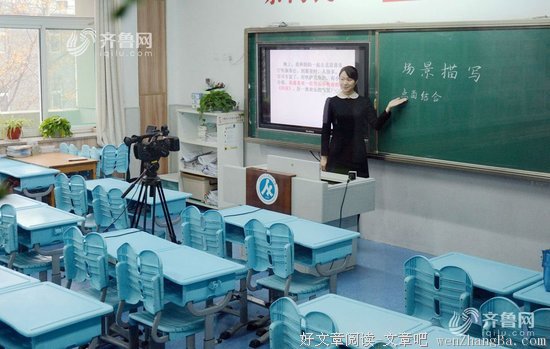 雾霾与停课