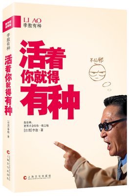 6岁快递男孩：有些人仅仅为了活着就已竭尽全力