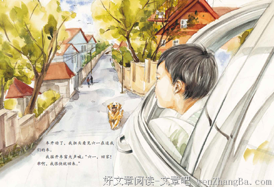 《无问西东》：愿你眼里有星辰和大海，心中有勇敢和深情
