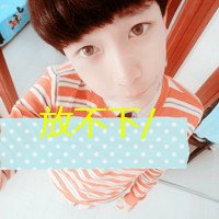 很喜欢的男生为什么追我追着追着就不追了呢？