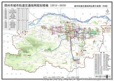 “你敢不敢，重回到过去？”