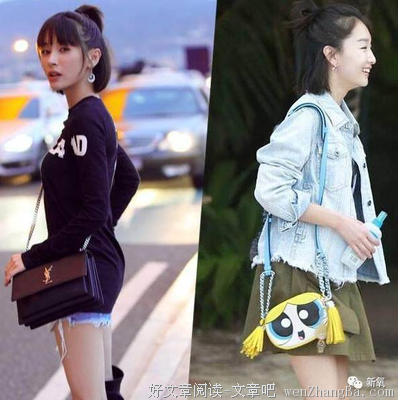 《欢乐颂3》王子文确认退出，不是关晓彤而是周冬雨？！