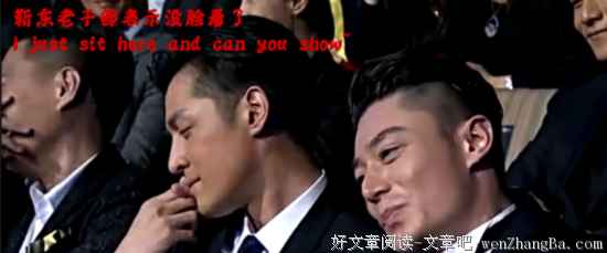 2017年度词汇：老了