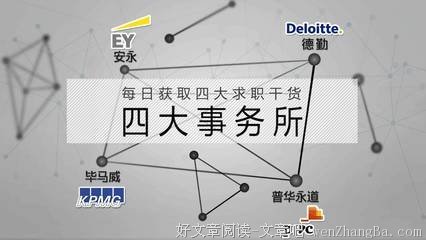 她撞脸杨幂，与赵丽颖同是农村出身，一出道就演女一，却是湖南台