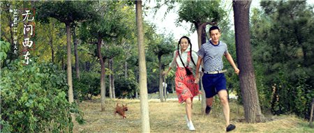 读家 | 《无问西东》：真实的人生，就是要活得明明白白