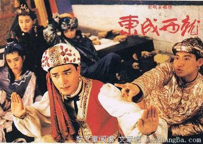 《相助》的影评10篇
