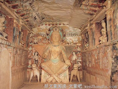 《敦煌》读后感10篇