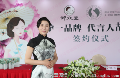 巨星沦落到睡大街？看看他的人生三级跳，娶过谁家的女人再说吧！