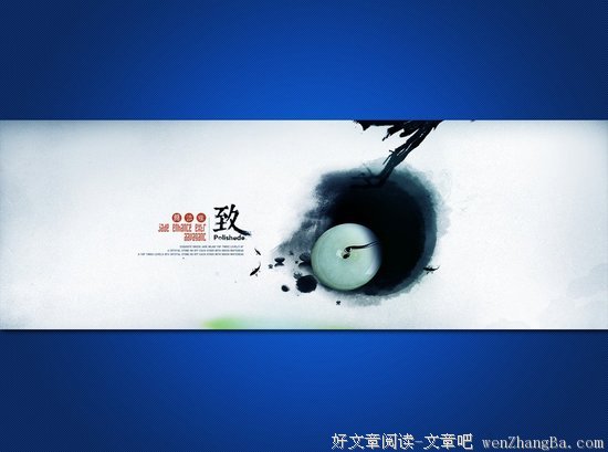 年底戴这些玉石，不顺利都难！