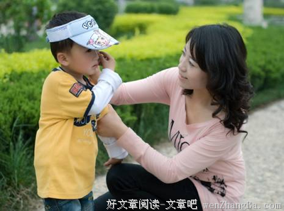 被欺负了怎么办？