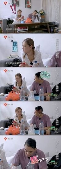 陈小春应采儿的七年之痒，是多少感情的真相