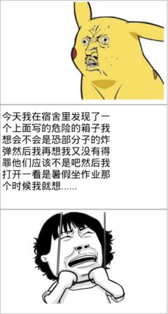 小艾的名言_关于小艾的名言