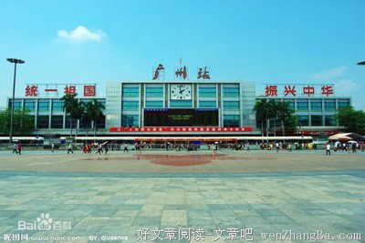 关于豪迈的格言