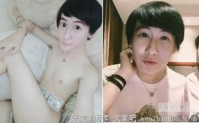 关于有钱的座右铭