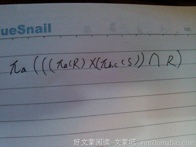 最经典的笛卡尔经典句子