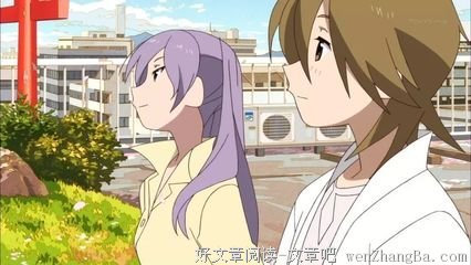 森见登美彦经典句子