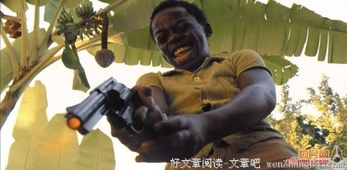 描写卑鄙的语句摘抄