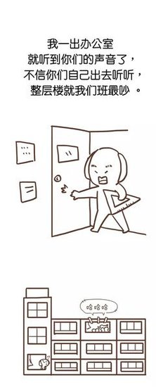 15条关于白鲸的经典语句