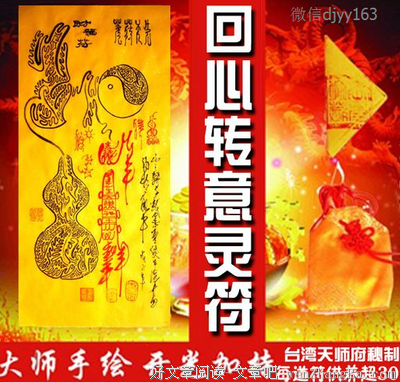 让前任快速回心转意的话术