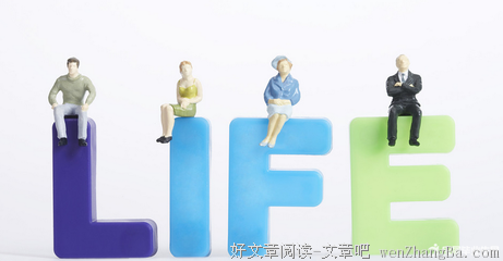 关于浅浅名言名句