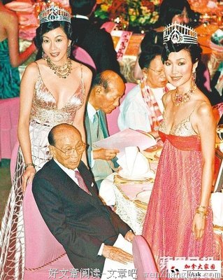 关于丰盈的座右铭