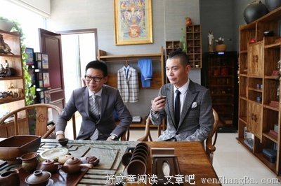 难受的名人名言