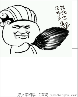 最经典的《忘川》经典名句