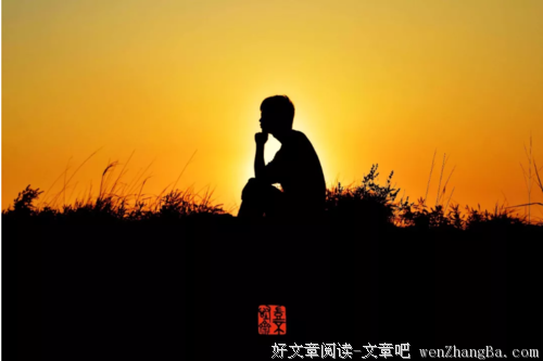 写给我的孩子：不能选的伴侣