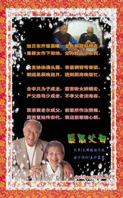 来不及等待