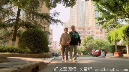 苦等20年，她终于嫁给心上人，被宠到90岁：只要最后是你，多晚都