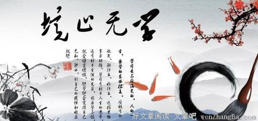 “再不努力，你就只能读佛大！”