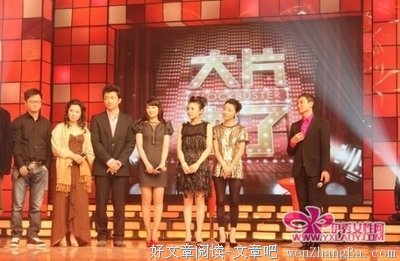 《老马家的幸福往事》观后感精选10篇