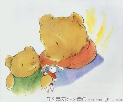 忘了我读后感10篇
