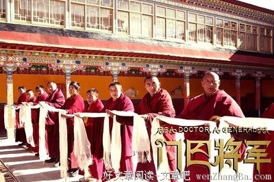 《时间门》好看吗？经典影评10篇