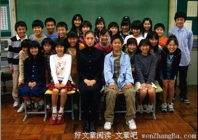 《女王的教室》影评精选10篇