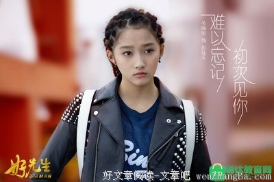 《酒徒》观后感10篇