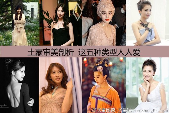 这种0分女友，不要也罢。