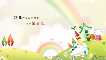 茈藜经典句子