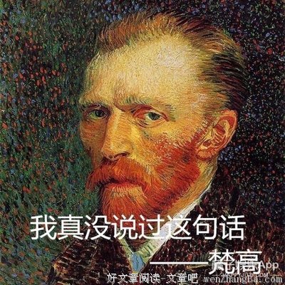 最全的橘子名言大全