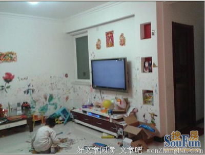 最全的梁小萍经典句子