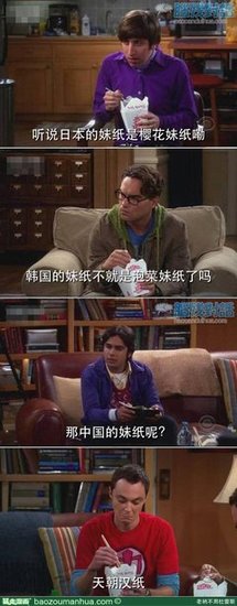 关于老衲名言名句